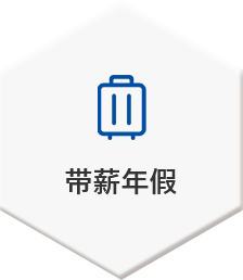 3868la银河总站(china)股份有限公司 - Make It Possible