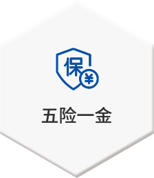 3868la银河总站(china)股份有限公司 - Make It Possible