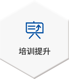 3868la银河总站(china)股份有限公司 - Make It Possible