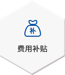 3868la银河总站(china)股份有限公司 - Make It Possible