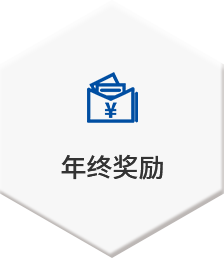 3868la银河总站(china)股份有限公司 - Make It Possible