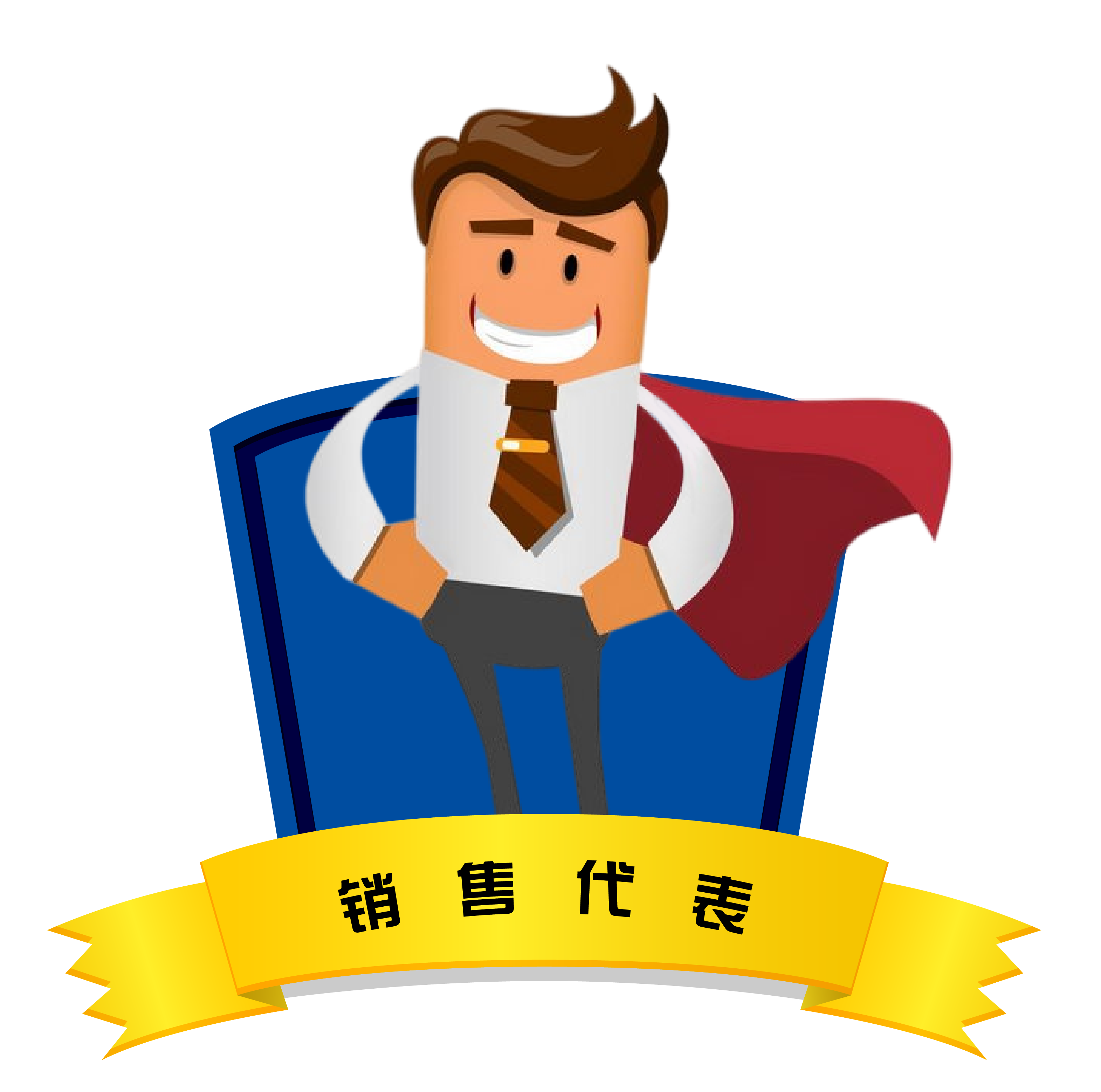 3868la银河总站(china)股份有限公司 - Make It Possible