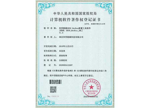 3868la银河总站(china)股份有限公司 - Make It Possible