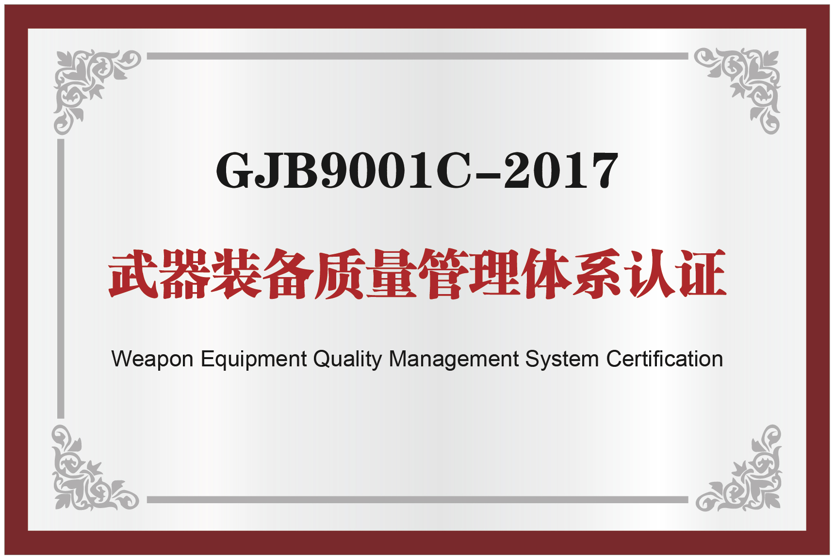 3868la银河总站(china)股份有限公司 - Make It Possible