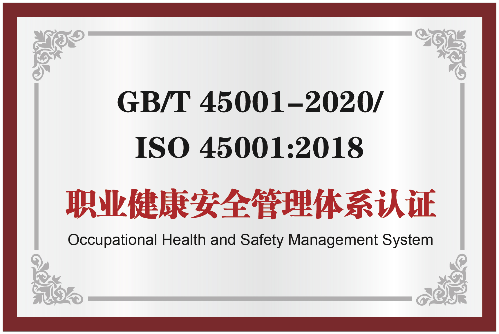 3868la银河总站(china)股份有限公司 - Make It Possible