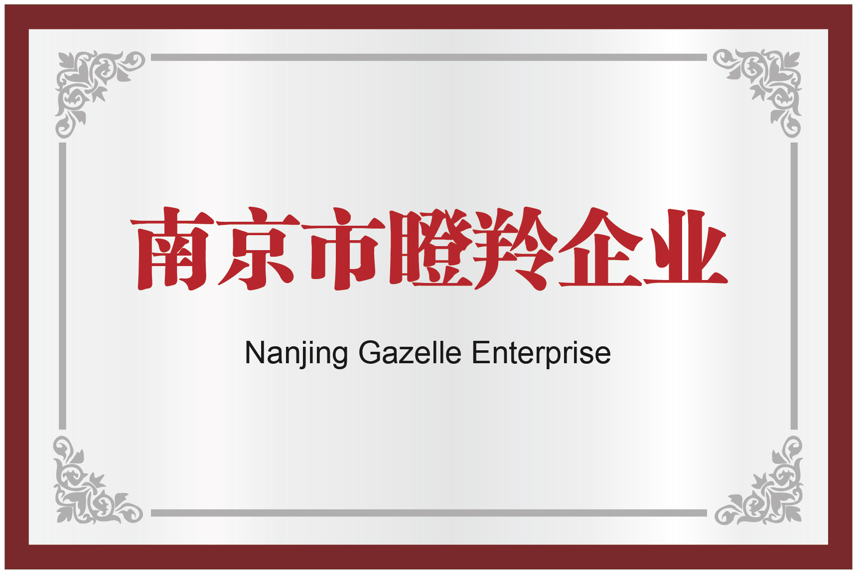 3868la银河总站(china)股份有限公司 - Make It Possible