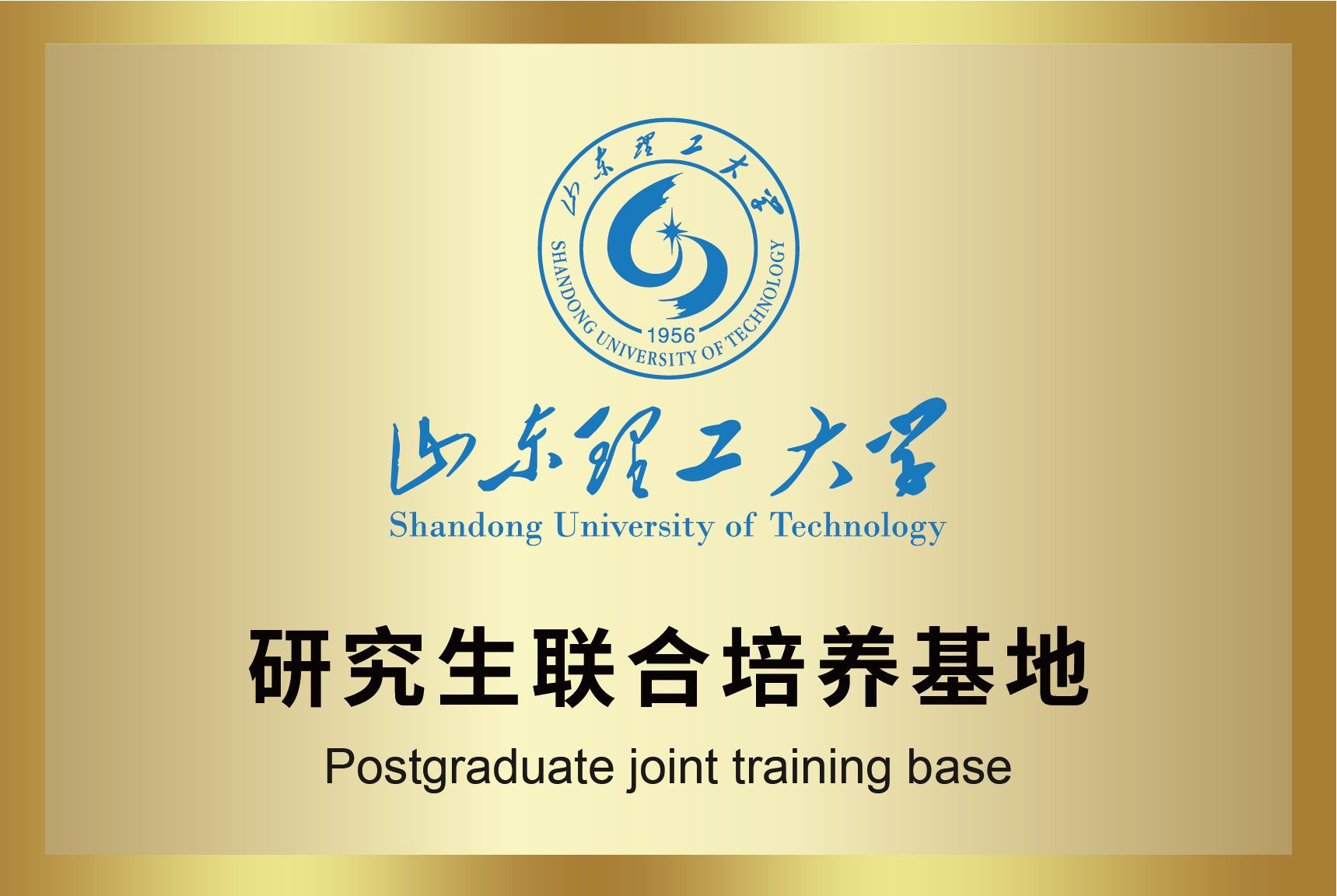 3868la银河总站(china)股份有限公司 - Make It Possible