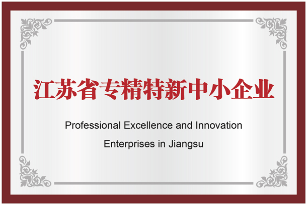 3868la银河总站(china)股份有限公司 - Make It Possible