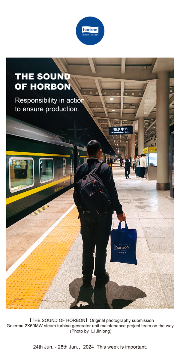 【和之声】-(总第140期）履责于行，，，，，，包管生产。。。。。2024.6.24-6英文改小季度推送用.jpg