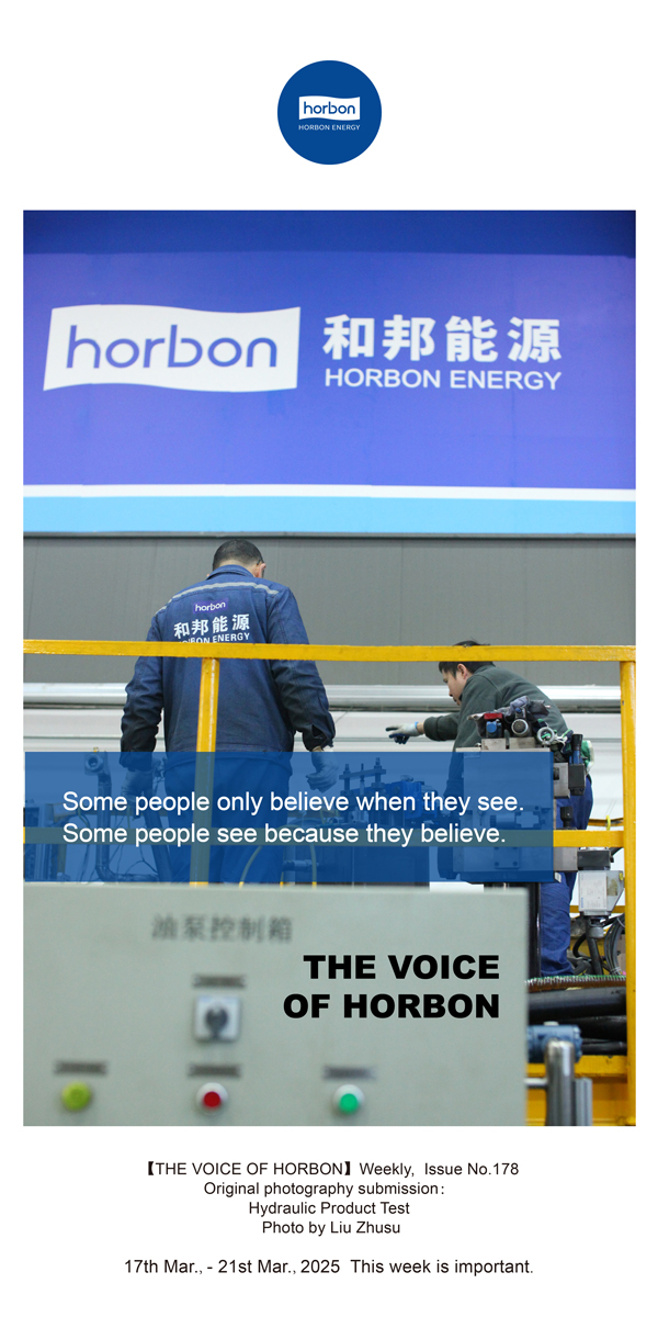 【和之声】有些人，，，，，，只有望见了才相信。。。。。。有些人，，，，，，由于相信，，，，，，以是望见。。。。。。(总第178期）英文导出季度推送用.jpg