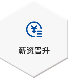 3868la银河总站(china)股份有限公司 - Make It Possible