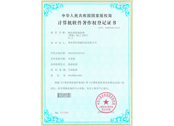 3868la银河总站(china)股份有限公司 - Make It Possible