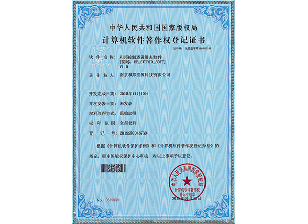 3868la银河总站(china)股份有限公司 - Make It Possible