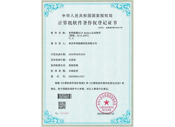 3868la银河总站(china)股份有限公司 - Make It Possible