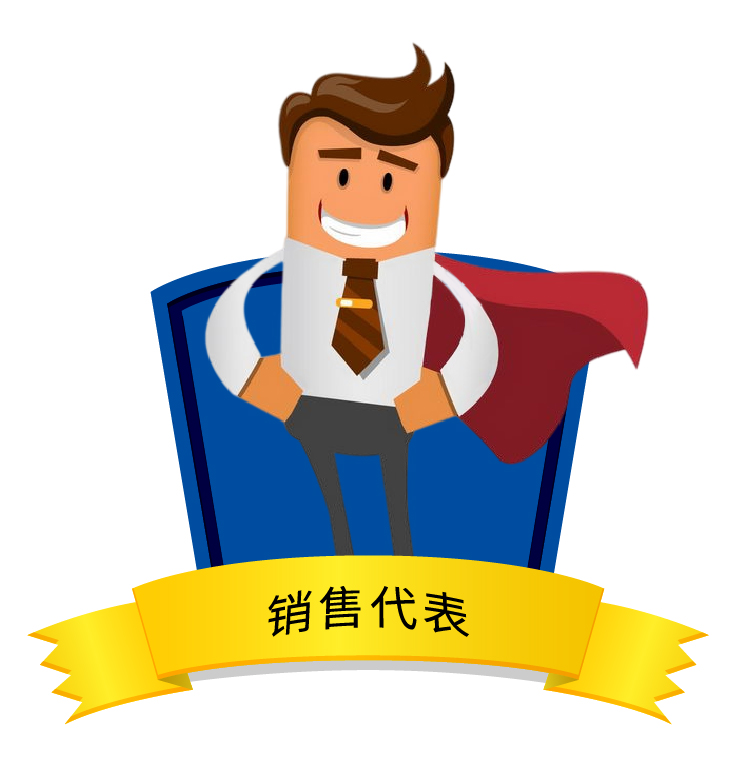 3868la银河总站(china)股份有限公司 - Make It Possible