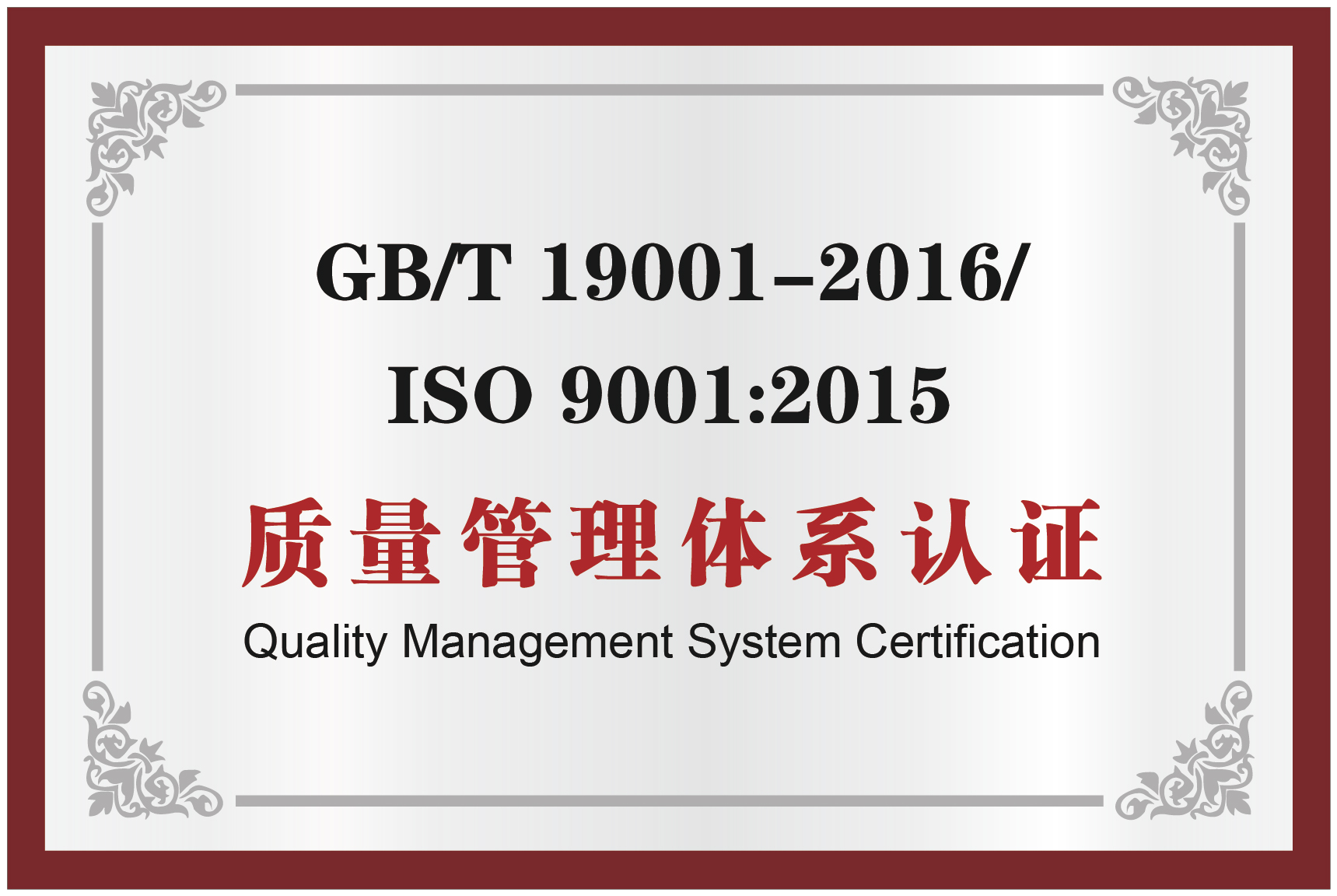 3868la银河总站(china)股份有限公司 - Make It Possible