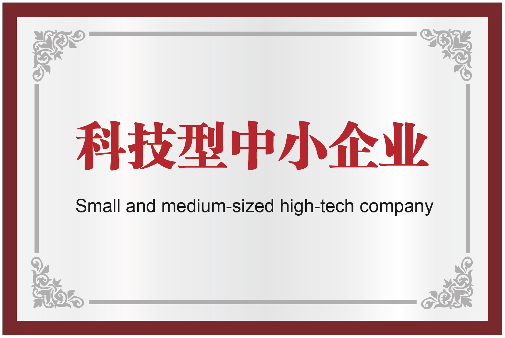 3868la银河总站(china)股份有限公司 - Make It Possible