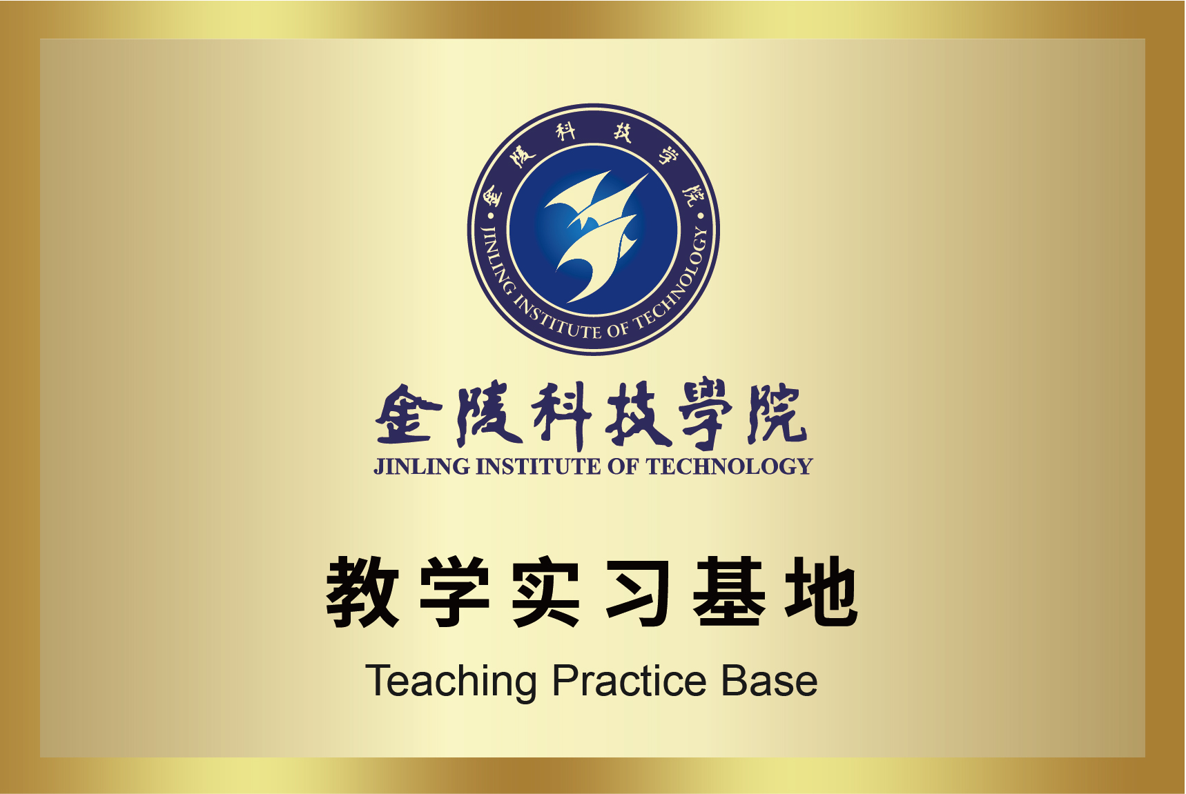 3868la银河总站(china)股份有限公司 - Make It Possible