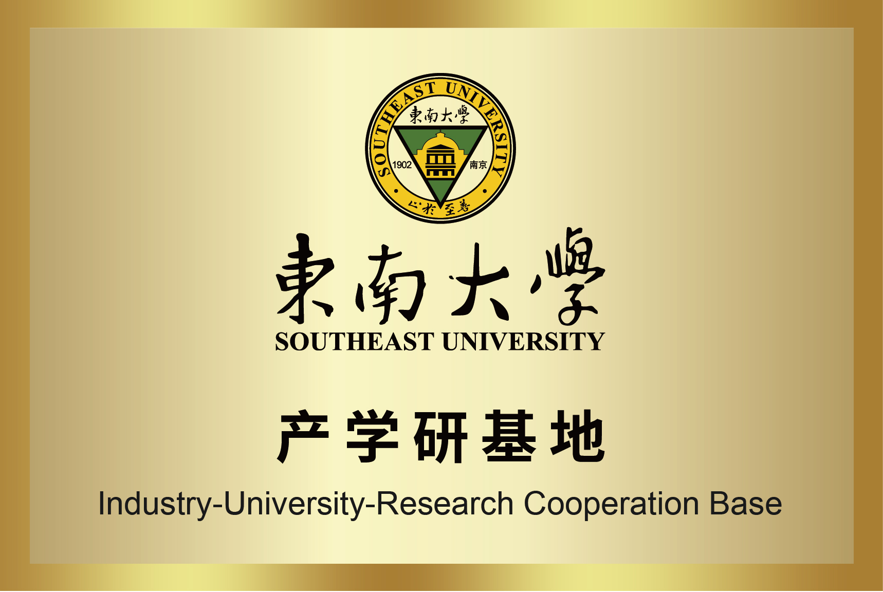 3868la银河总站(china)股份有限公司 - Make It Possible