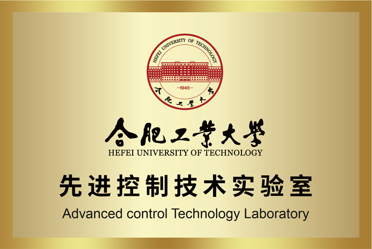 3868la银河总站(china)股份有限公司 - Make It Possible