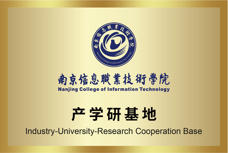 3868la银河总站(china)股份有限公司 - Make It Possible