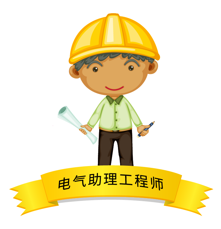 3868la银河总站(china)股份有限公司 - Make It Possible