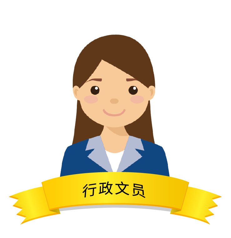 3868la银河总站(china)股份有限公司 - Make It Possible